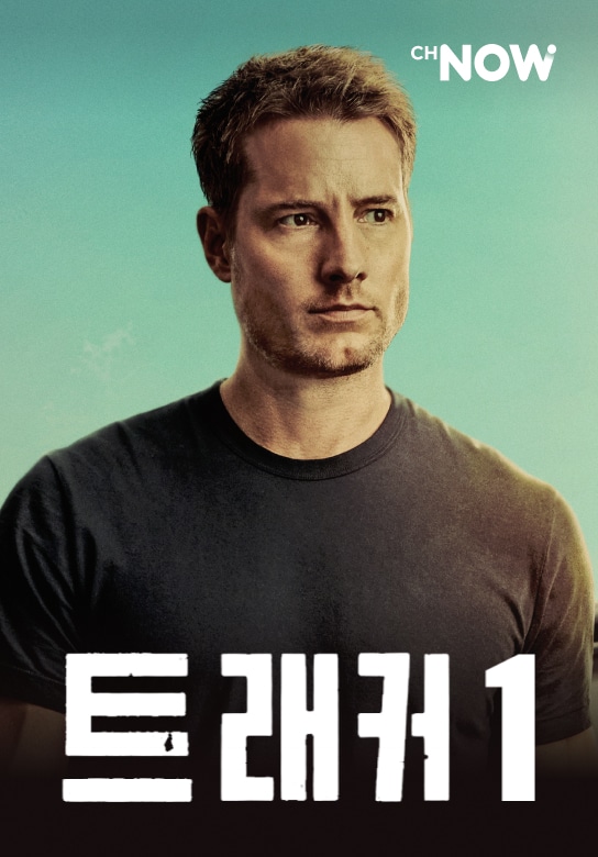 Program Image